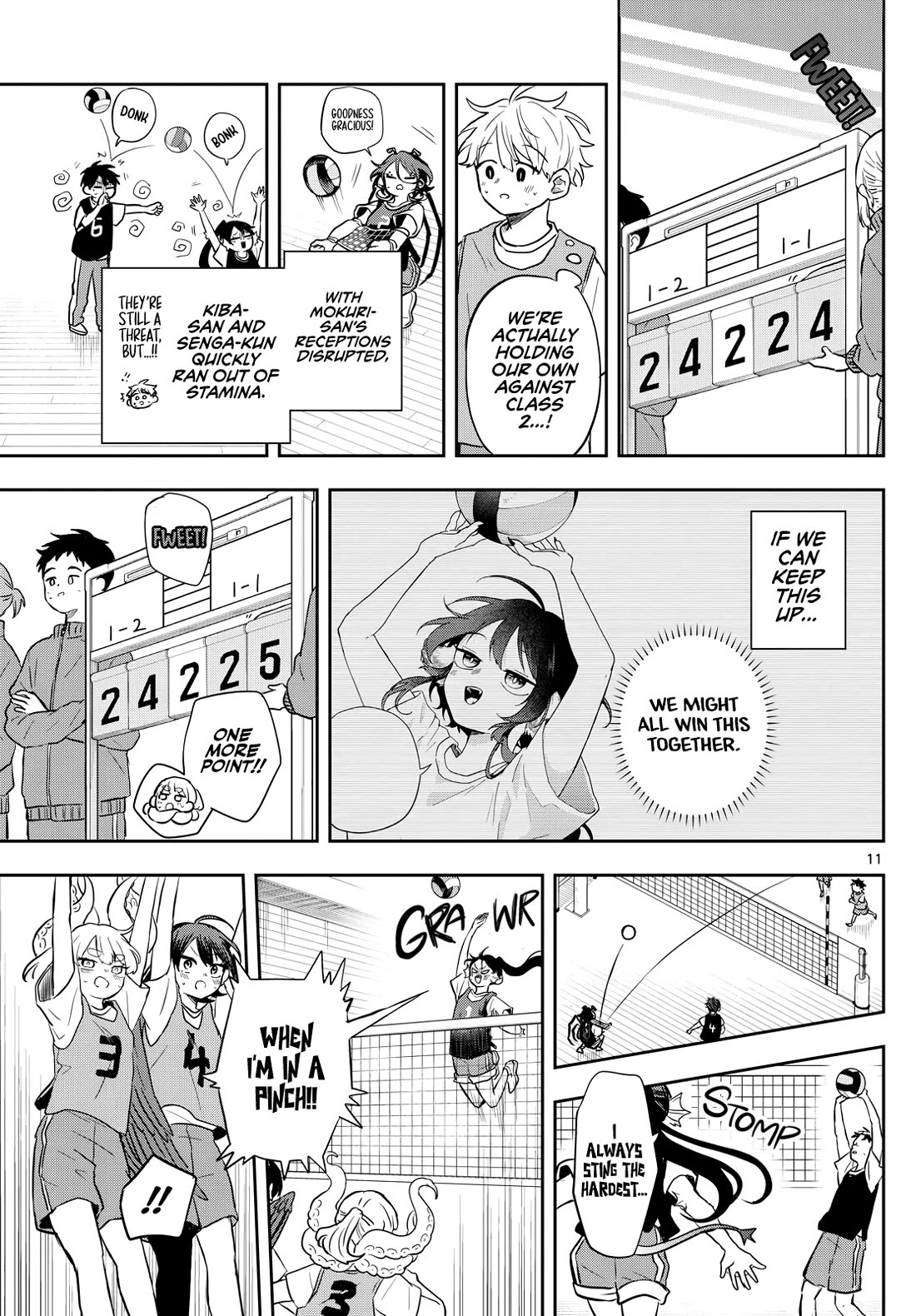 Tsumiki Ogami & the Strange Everyday Life. chapter 47 page 11
