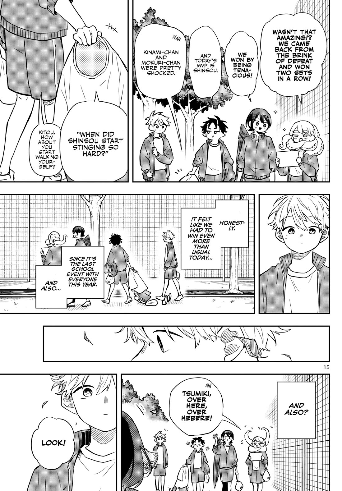 Tsumiki Ogami & the Strange Everyday Life. chapter 47 page 14