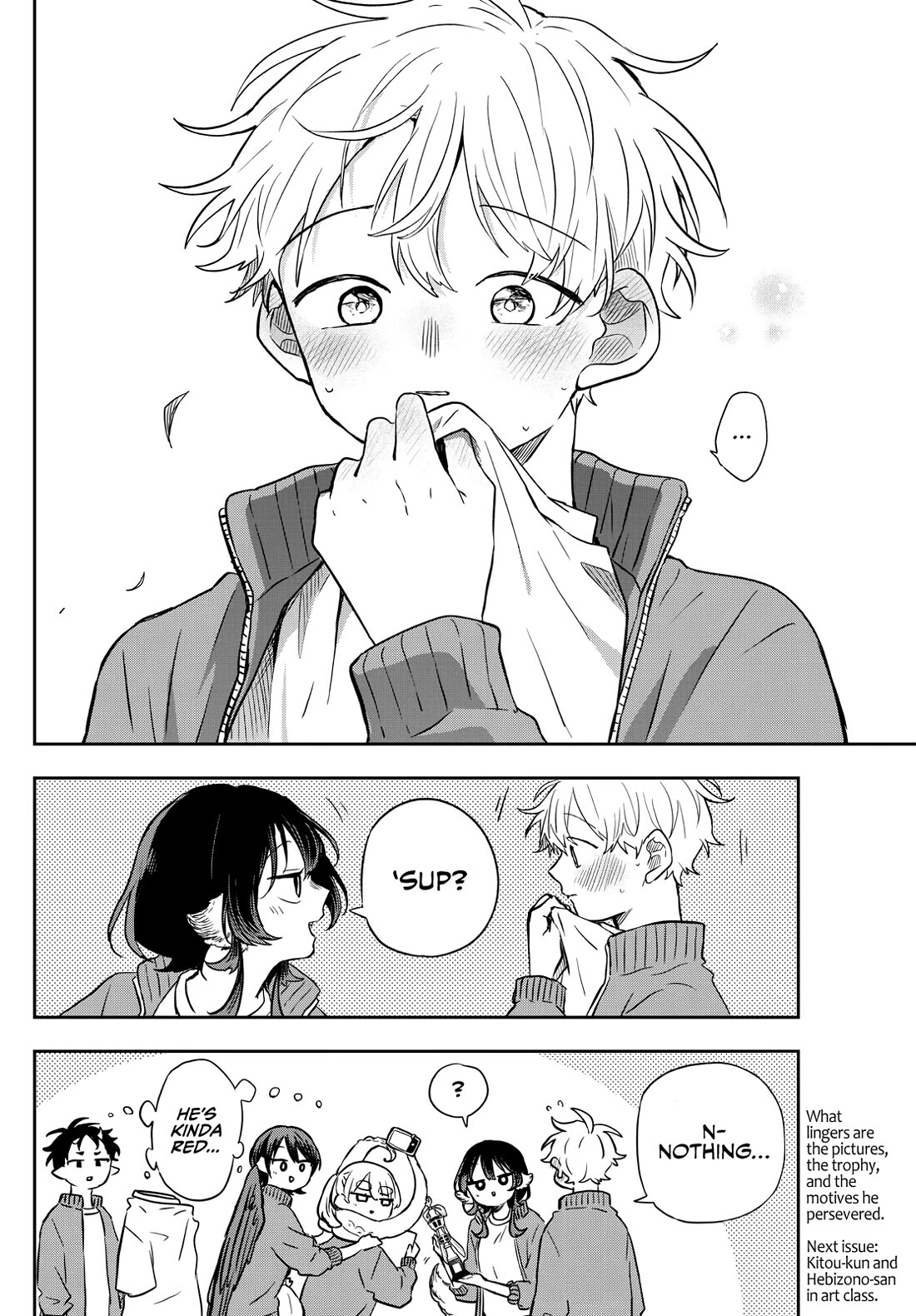 Tsumiki Ogami & the Strange Everyday Life. chapter 47 page 17
