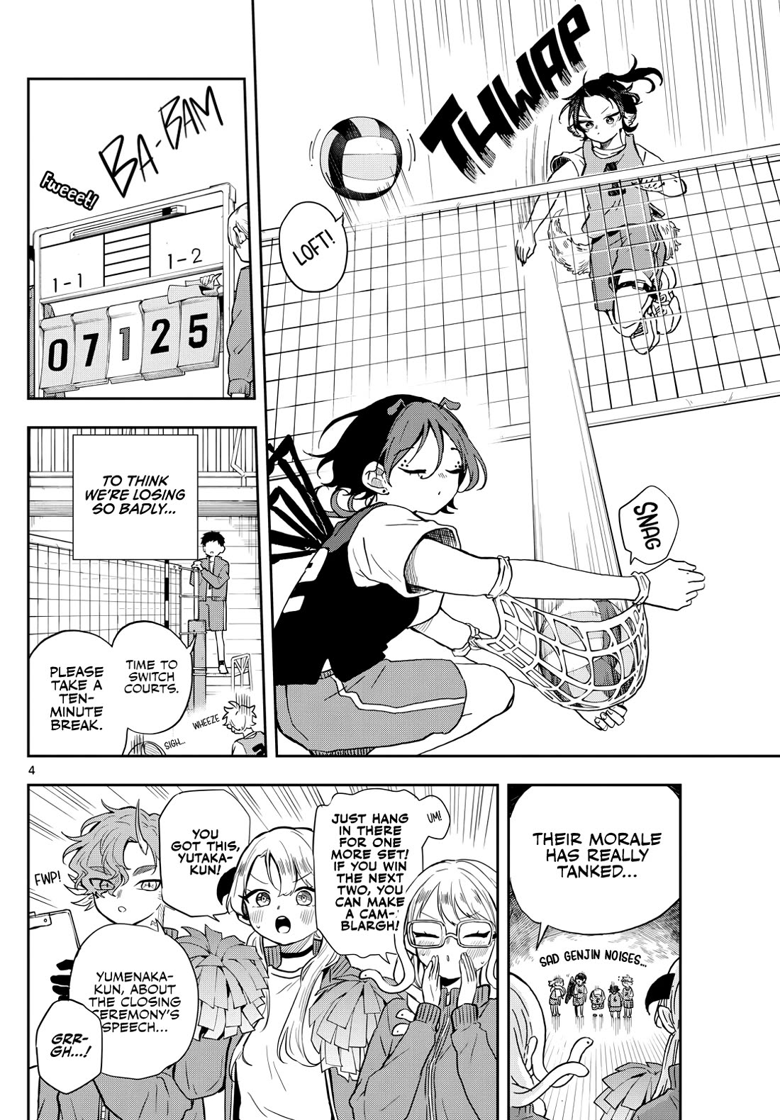 Tsumiki Ogami & the Strange Everyday Life. chapter 47 page 4