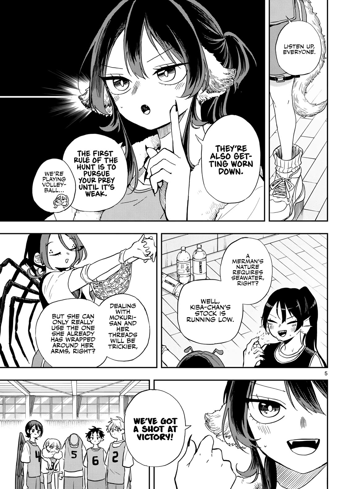 Tsumiki Ogami & the Strange Everyday Life. chapter 47 page 5