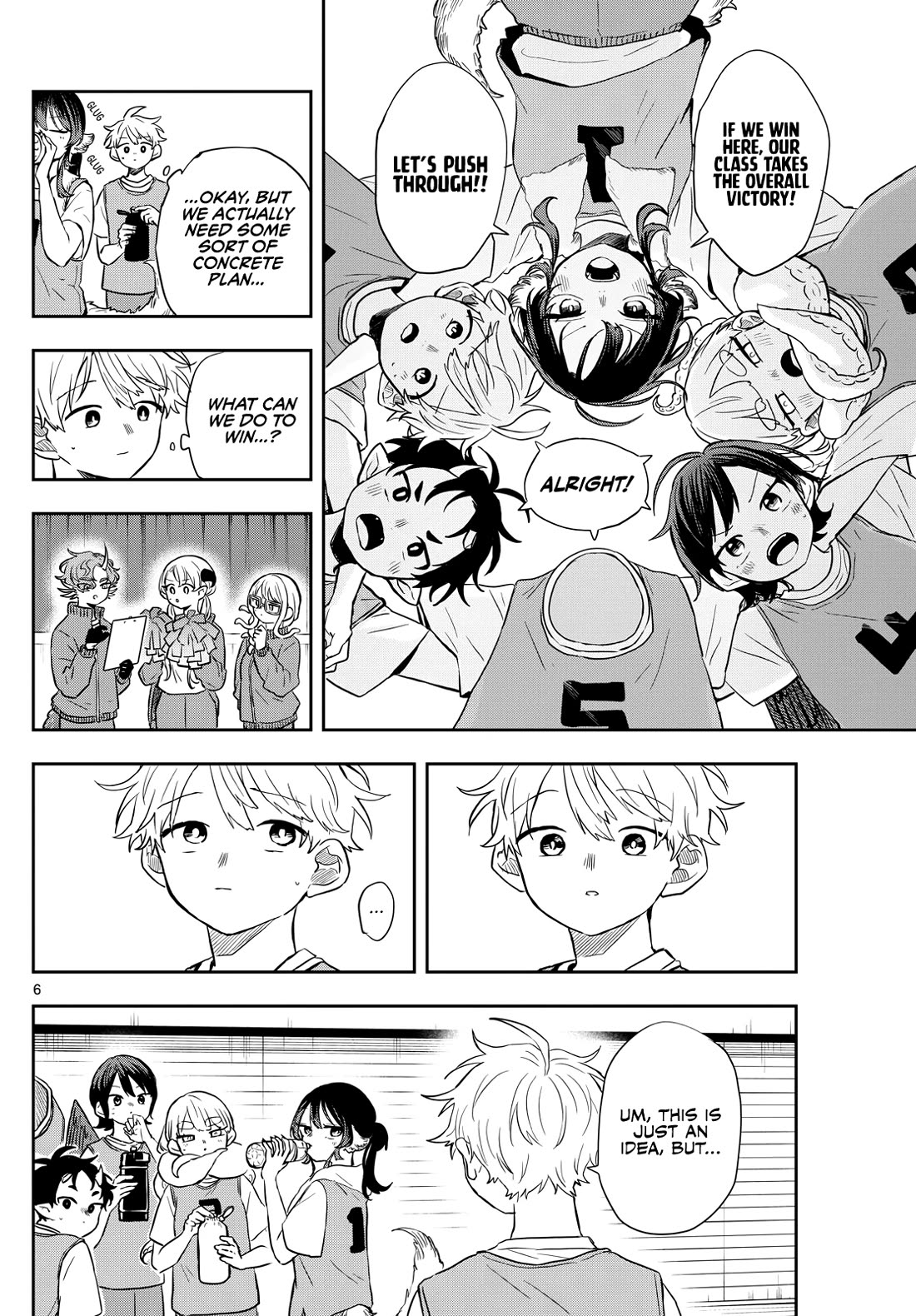 Tsumiki Ogami & the Strange Everyday Life. chapter 47 page 6