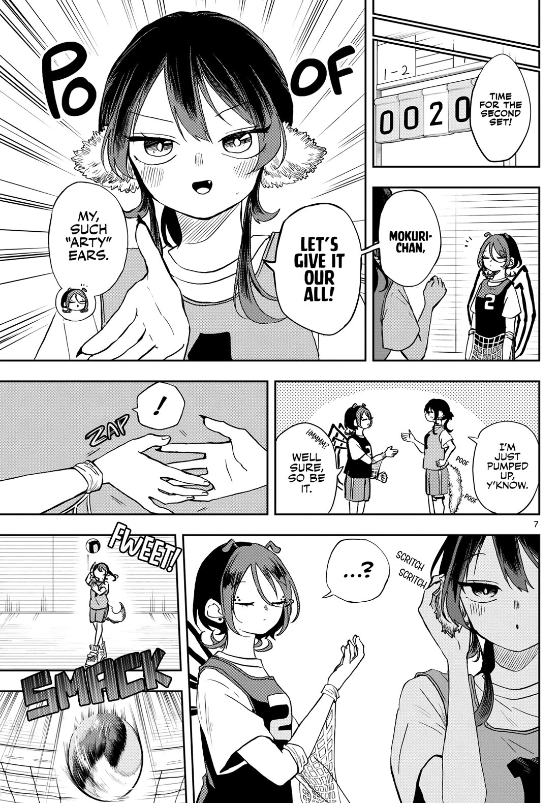 Tsumiki Ogami & the Strange Everyday Life. chapter 47 page 7