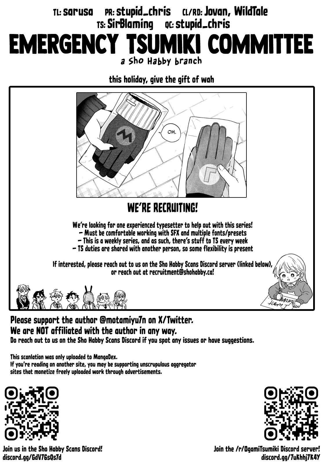 Tsumiki Ogami & the Strange Everyday Life. chapter 49 page 20