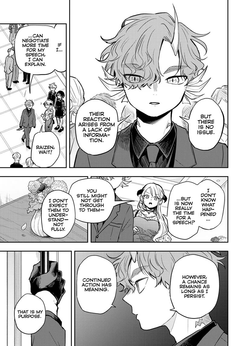 Tsumiki Ogami & the Strange Everyday Life. chapter 57 page 15
