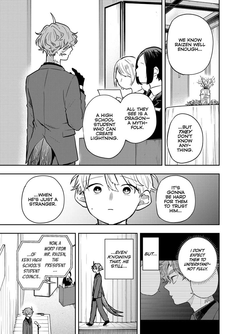 Tsumiki Ogami & the Strange Everyday Life. chapter 57 page 17