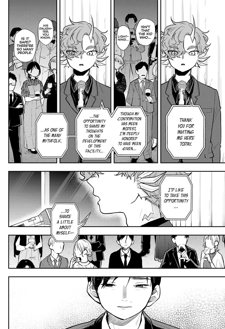 Tsumiki Ogami & the Strange Everyday Life. chapter 57 page 18