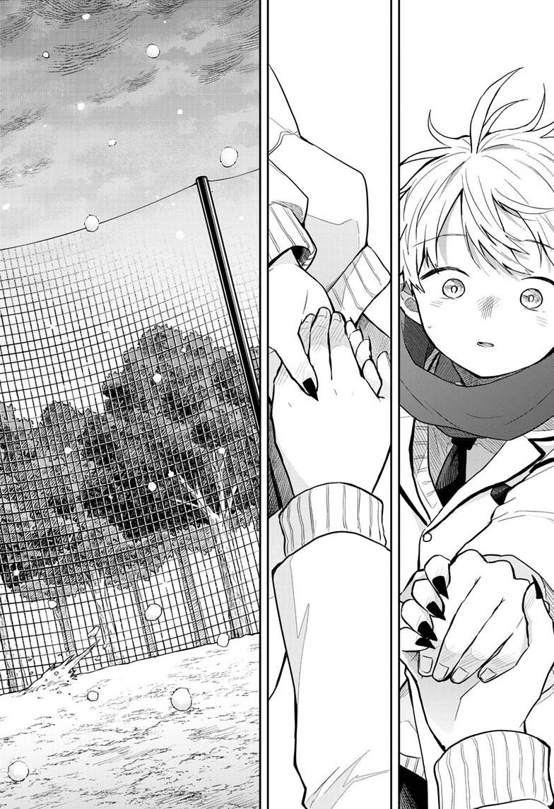 Tsumiki Ogami & the Strange Everyday Life. chapter 60 page 14