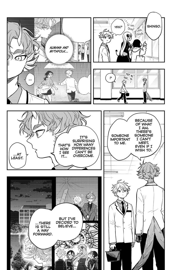 Tsumiki Ogami & the Strange Everyday Life. chapter 60 page 4