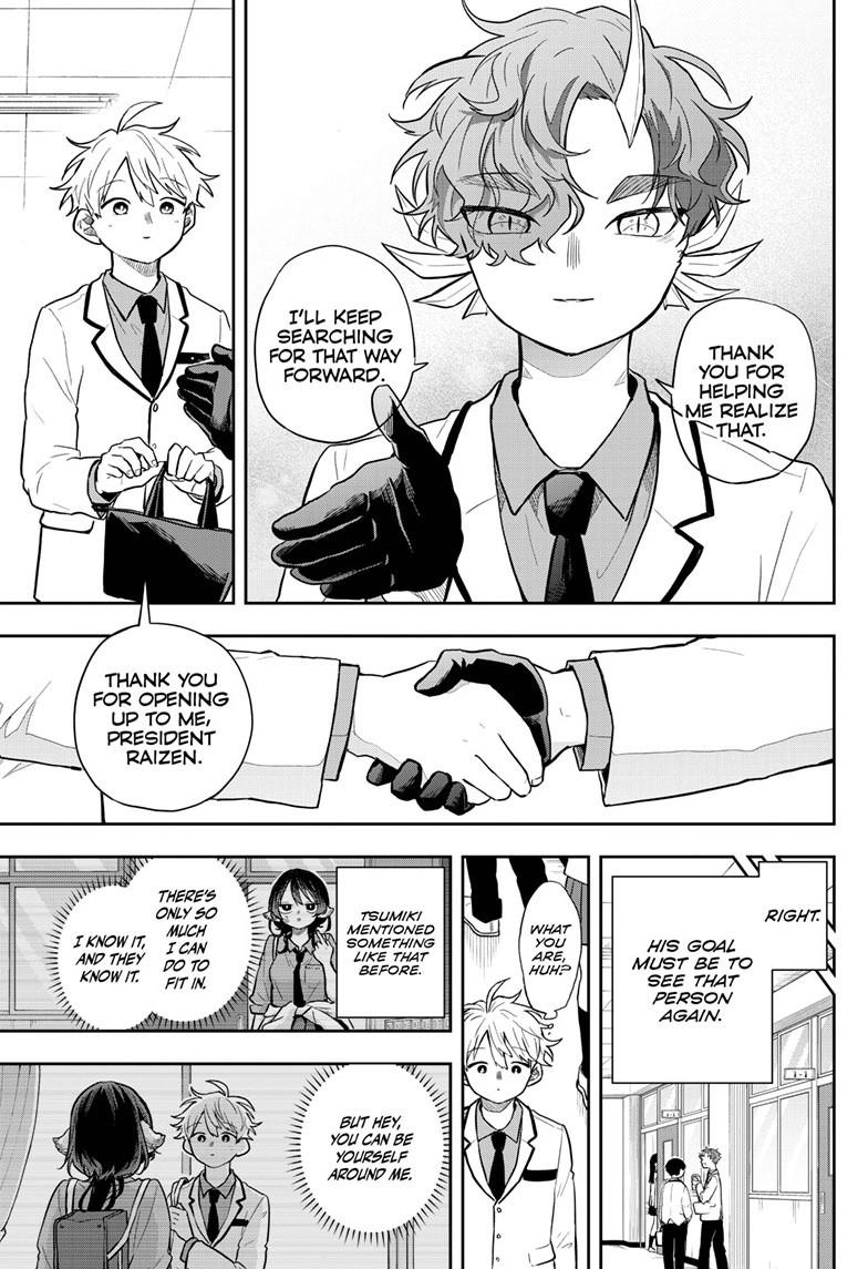 Tsumiki Ogami & the Strange Everyday Life. chapter 60 page 5