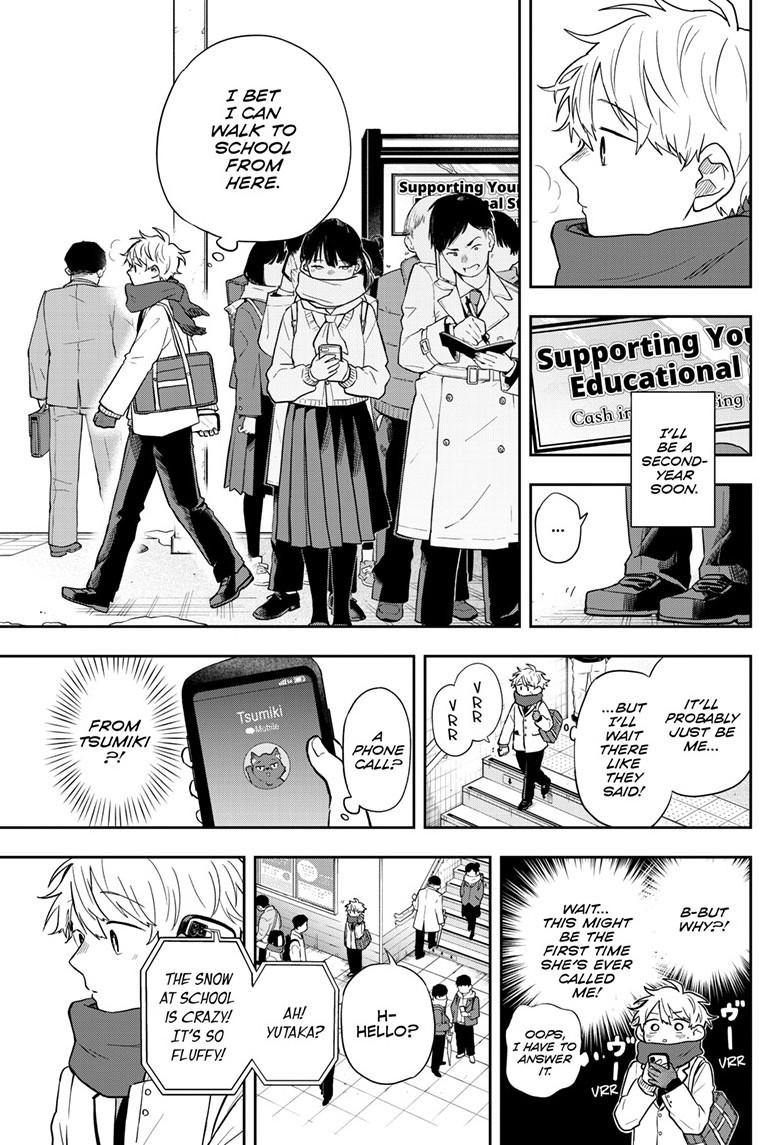 Tsumiki Ogami & the Strange Everyday Life. chapter 61 page 3