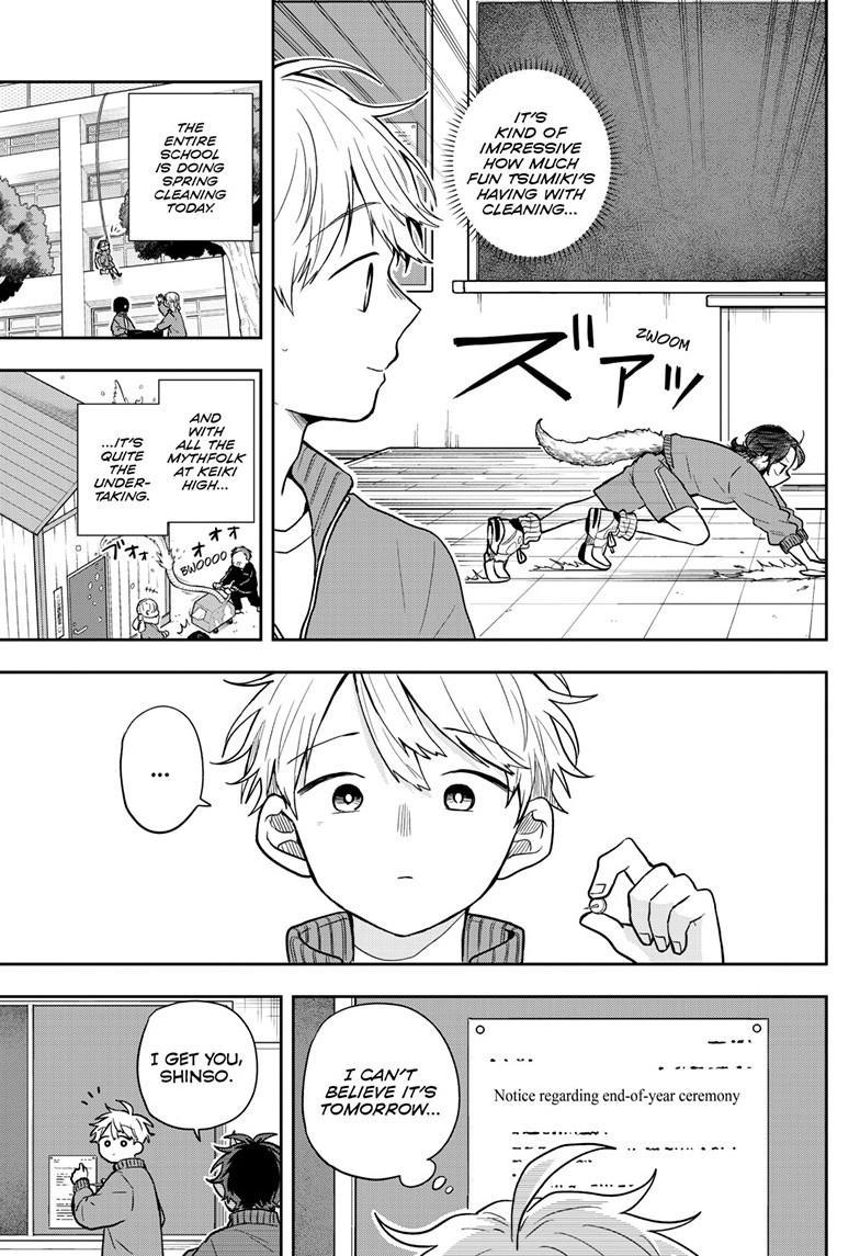 Tsumiki Ogami & the Strange Everyday Life. chapter 66 page 3