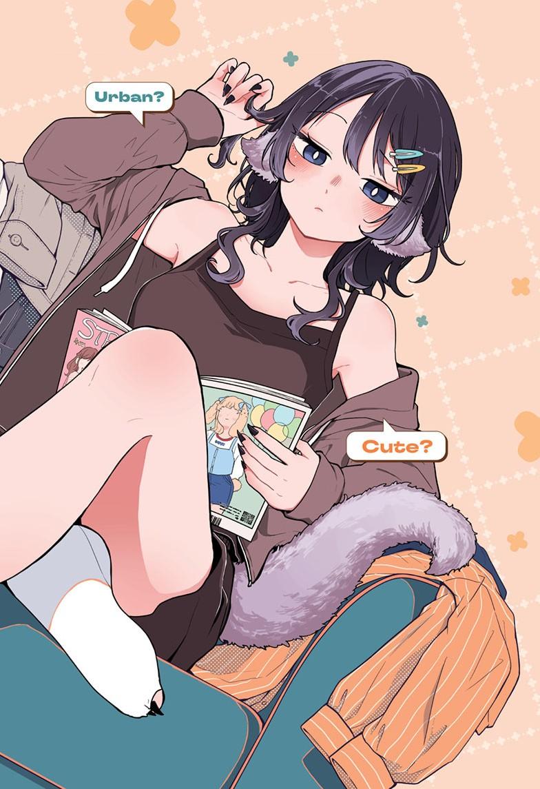 Tsumiki Ogami & the Strange Everyday Life. chapter 68 page 1