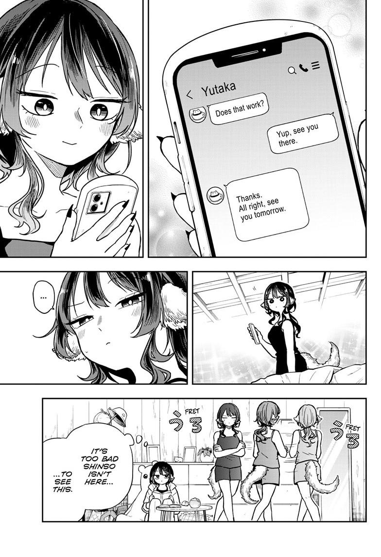 Tsumiki Ogami & the Strange Everyday Life. chapter 68 page 13