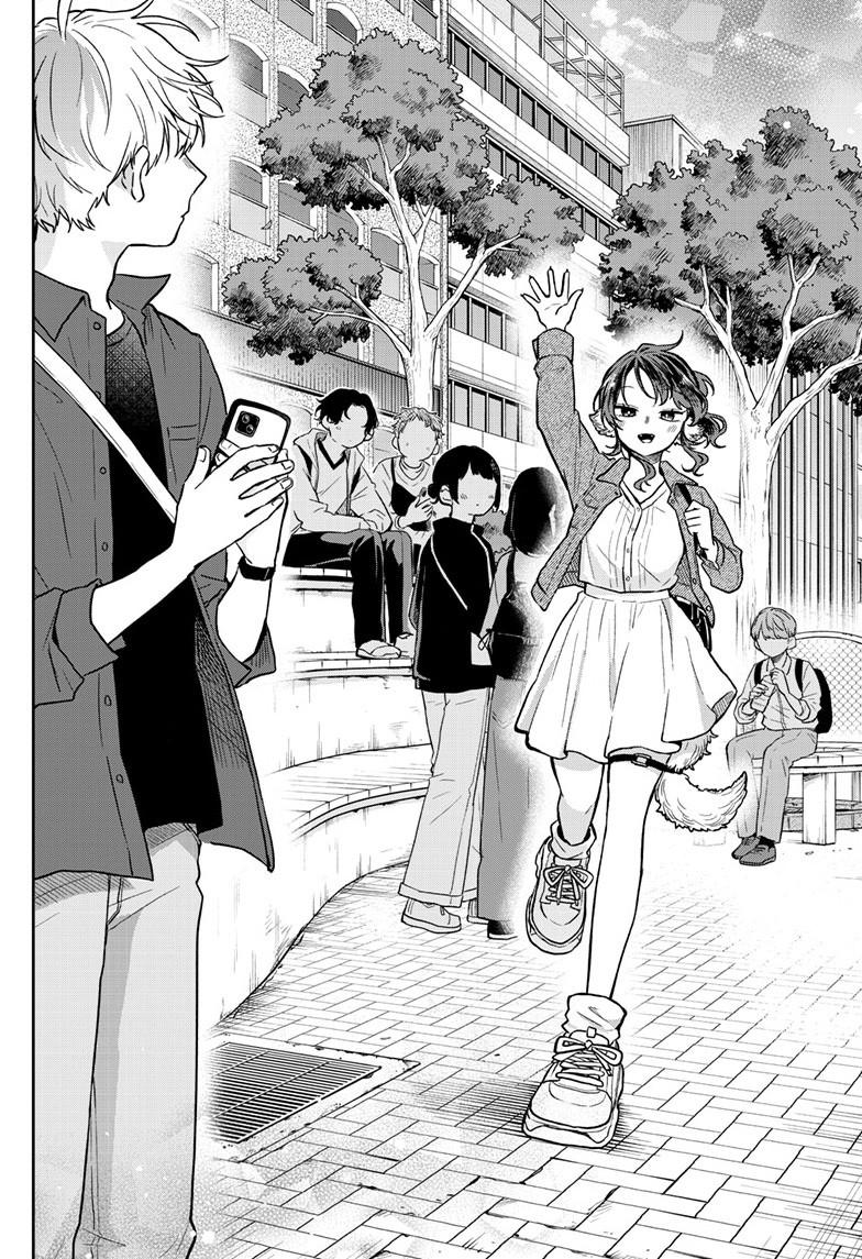 Tsumiki Ogami & the Strange Everyday Life. chapter 68 page 16