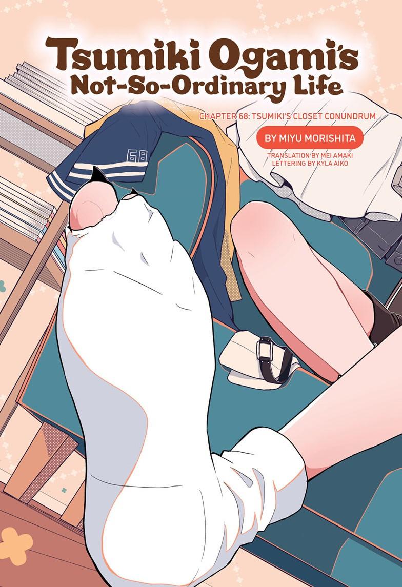 Tsumiki Ogami & the Strange Everyday Life. chapter 68 page 2