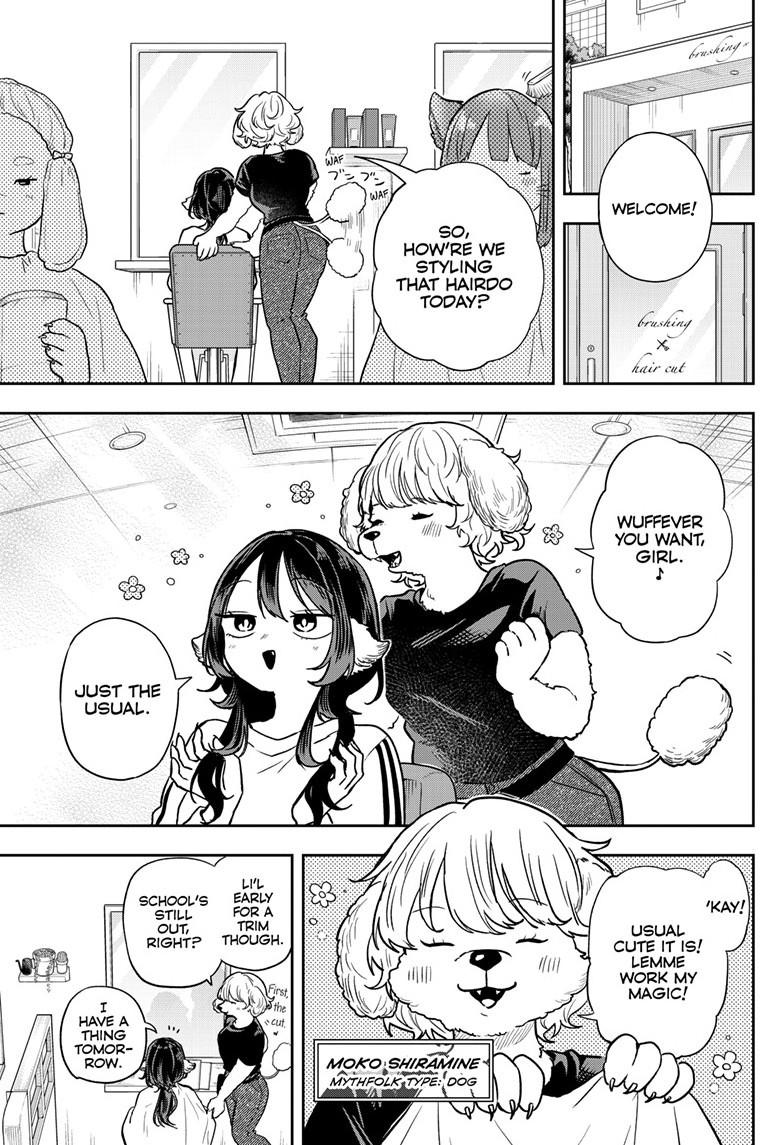 Tsumiki Ogami & the Strange Everyday Life. chapter 68 page 3
