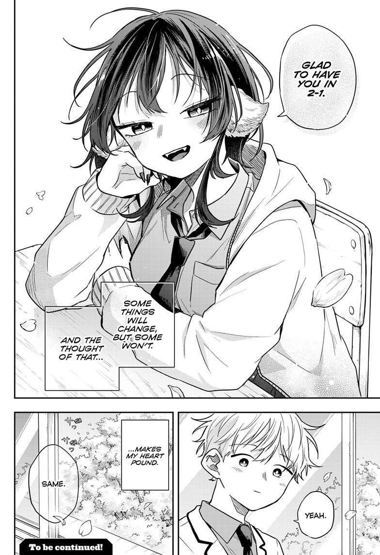 Tsumiki Ogami & the Strange Everyday Life. chapter 70 page 18