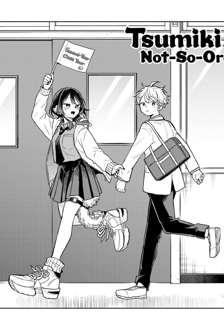 Tsumiki Ogami & the Strange Everyday Life. chapter 70 page 3
