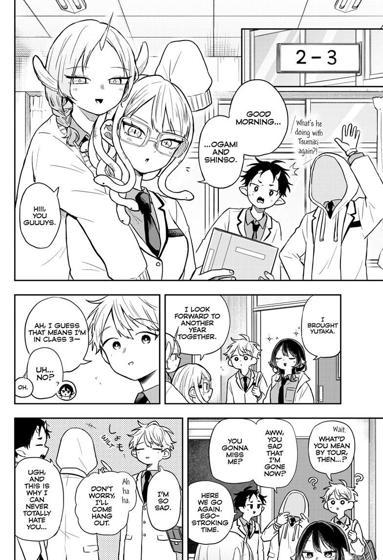 Tsumiki Ogami & the Strange Everyday Life. chapter 70 page 8