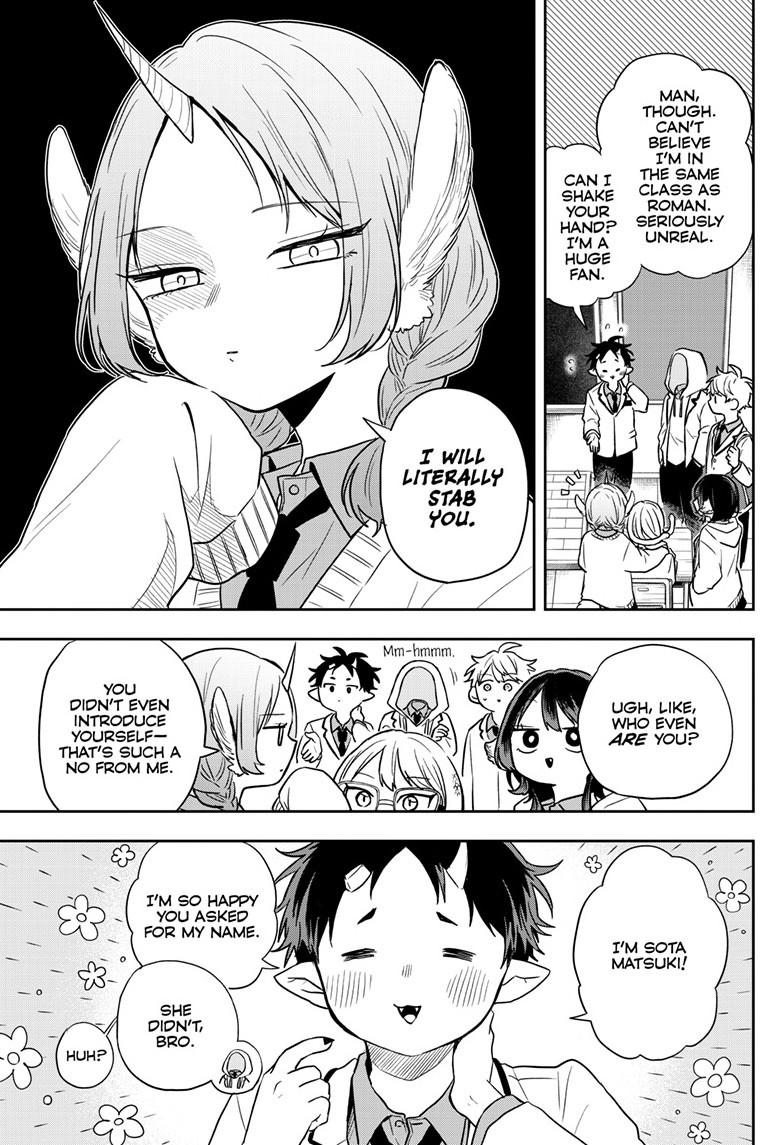 Tsumiki Ogami & the Strange Everyday Life. chapter 70 page 9