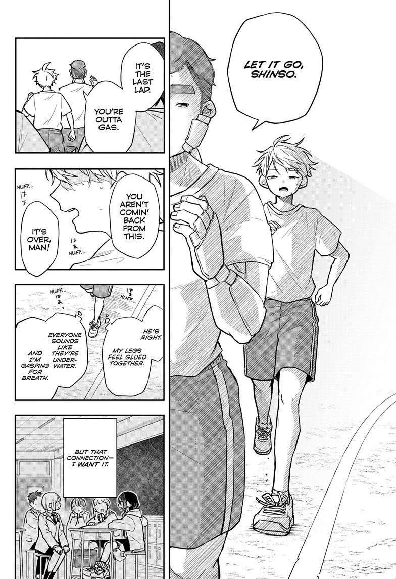 Tsumiki Ogami & the Strange Everyday Life. chapter 71 page 12