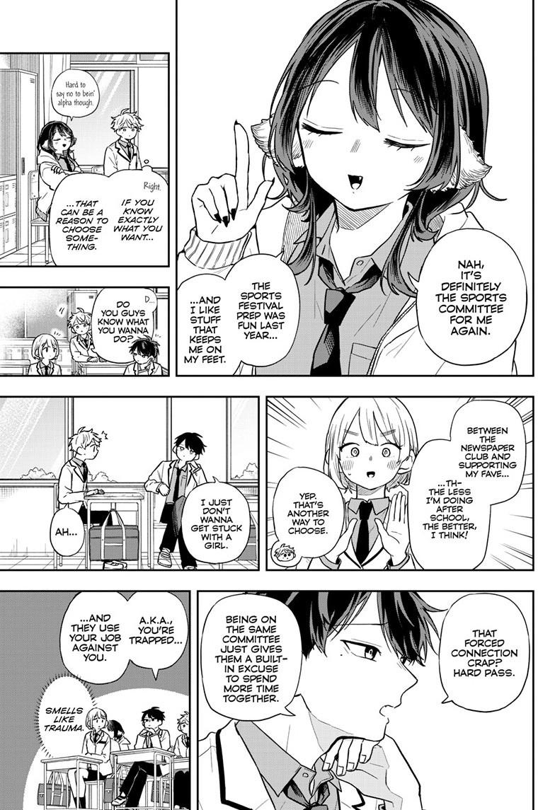 Tsumiki Ogami & the Strange Everyday Life. chapter 71 page 3