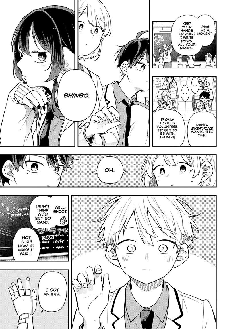 Tsumiki Ogami & the Strange Everyday Life. chapter 71 page 5