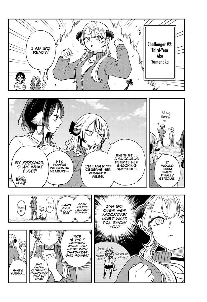 Tsumiki Ogami & the Strange Everyday Life. chapter 73 page 11