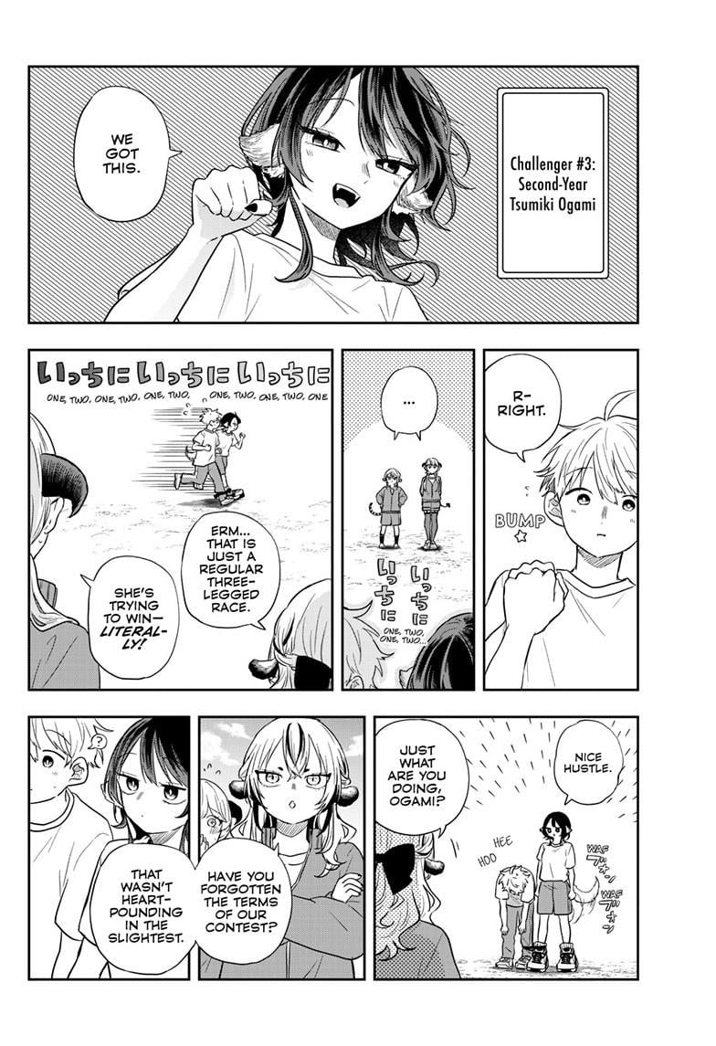 Tsumiki Ogami & the Strange Everyday Life. chapter 73 page 13