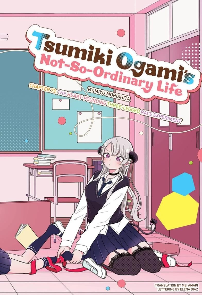 Tsumiki Ogami & the Strange Everyday Life. chapter 73 page 2