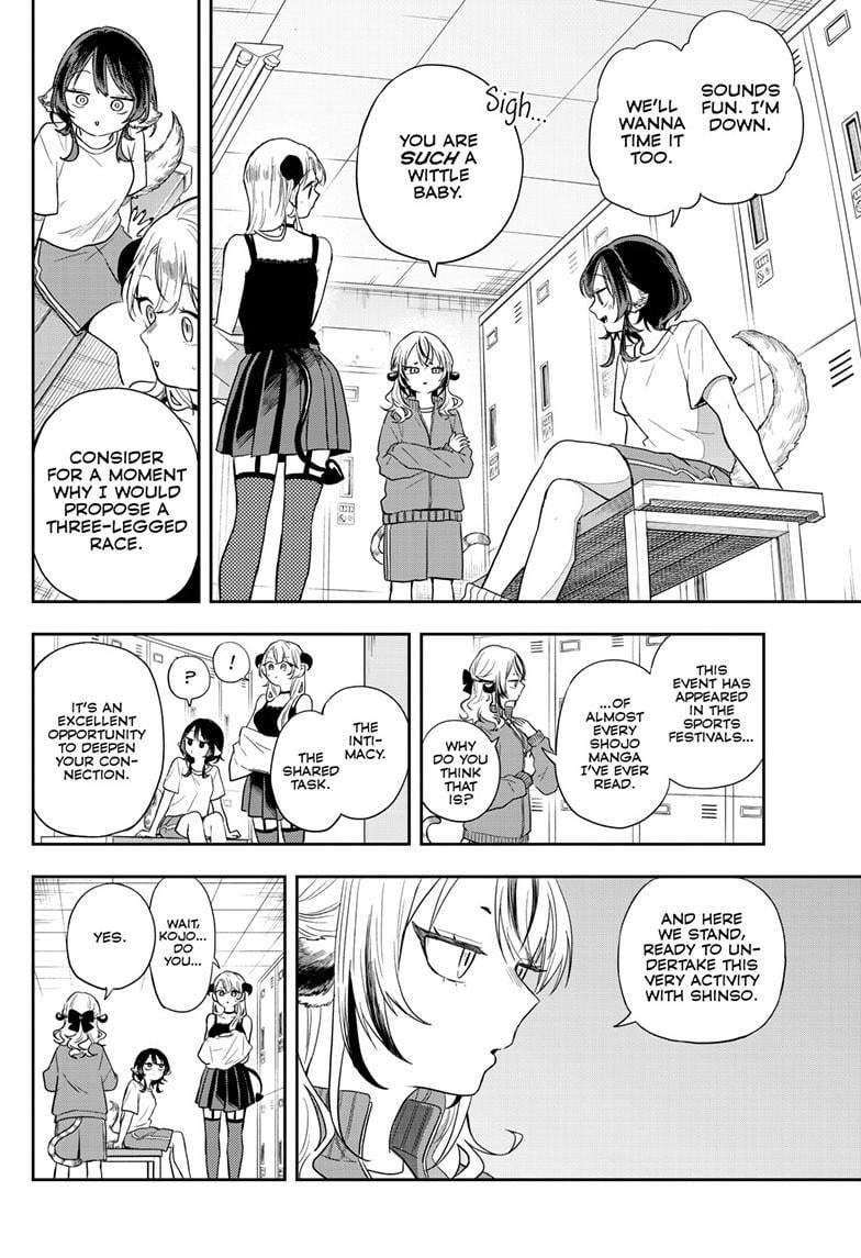 Tsumiki Ogami & the Strange Everyday Life. chapter 73 page 7