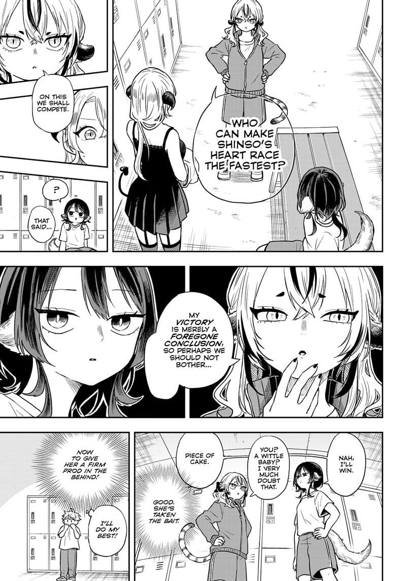 Tsumiki Ogami & the Strange Everyday Life. chapter 73 page 8