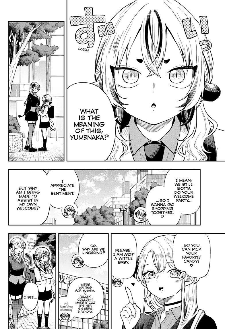Tsumiki Ogami & the Strange Everyday Life. chapter 76 page 2