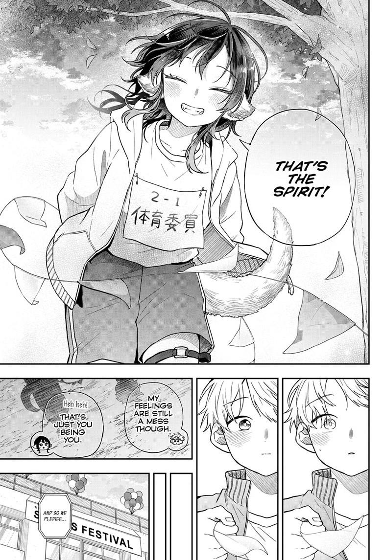 Tsumiki Ogami & the Strange Everyday Life. chapter 83 page 17