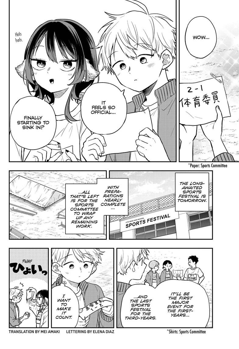 Tsumiki Ogami & the Strange Everyday Life. chapter 83 page 2