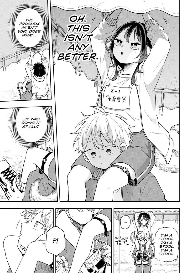 Tsumiki Ogami & the Strange Everyday Life. chapter 83 page 7