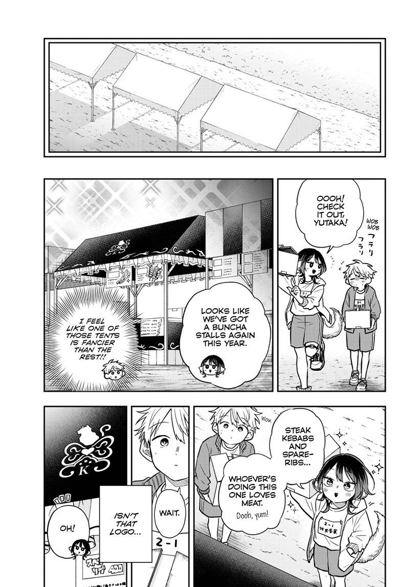 Tsumiki Ogami & the Strange Everyday Life. chapter 83 page 9