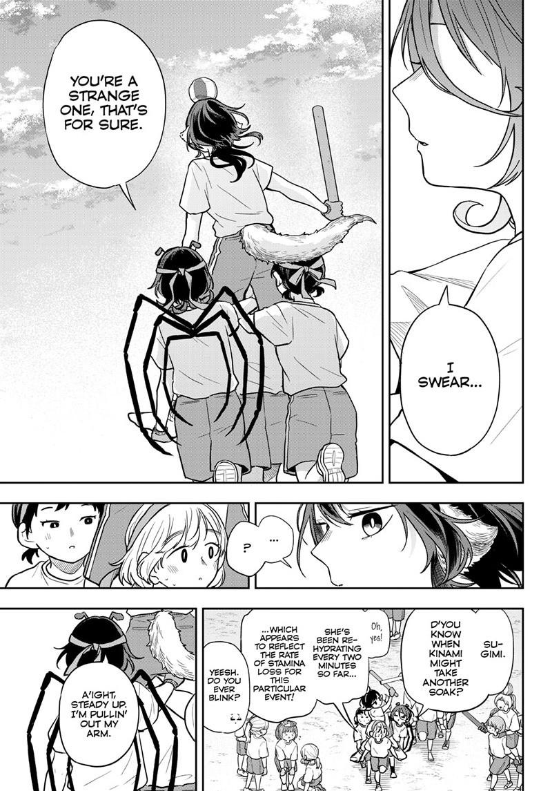 Tsumiki Ogami & the Strange Everyday Life. chapter 84 page 11