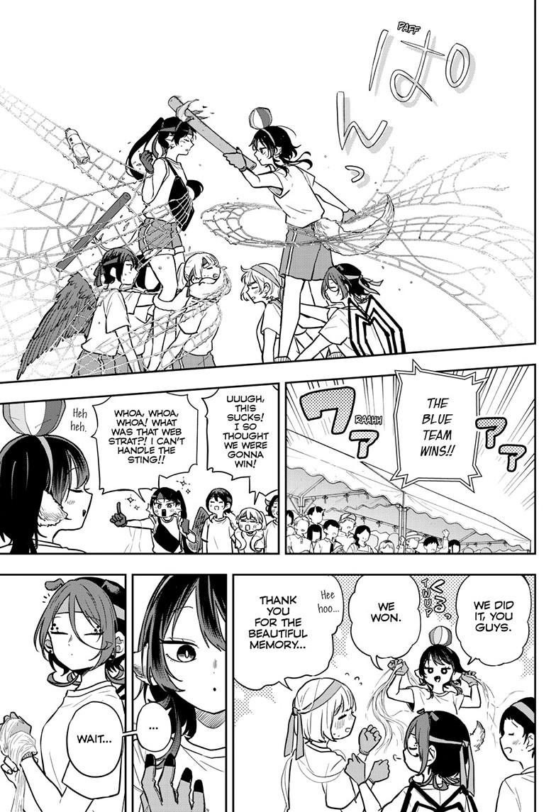 Tsumiki Ogami & the Strange Everyday Life. chapter 84 page 17