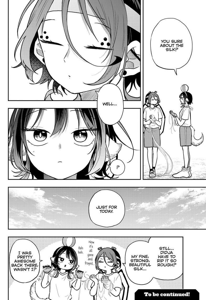 Tsumiki Ogami & the Strange Everyday Life. chapter 84 page 18
