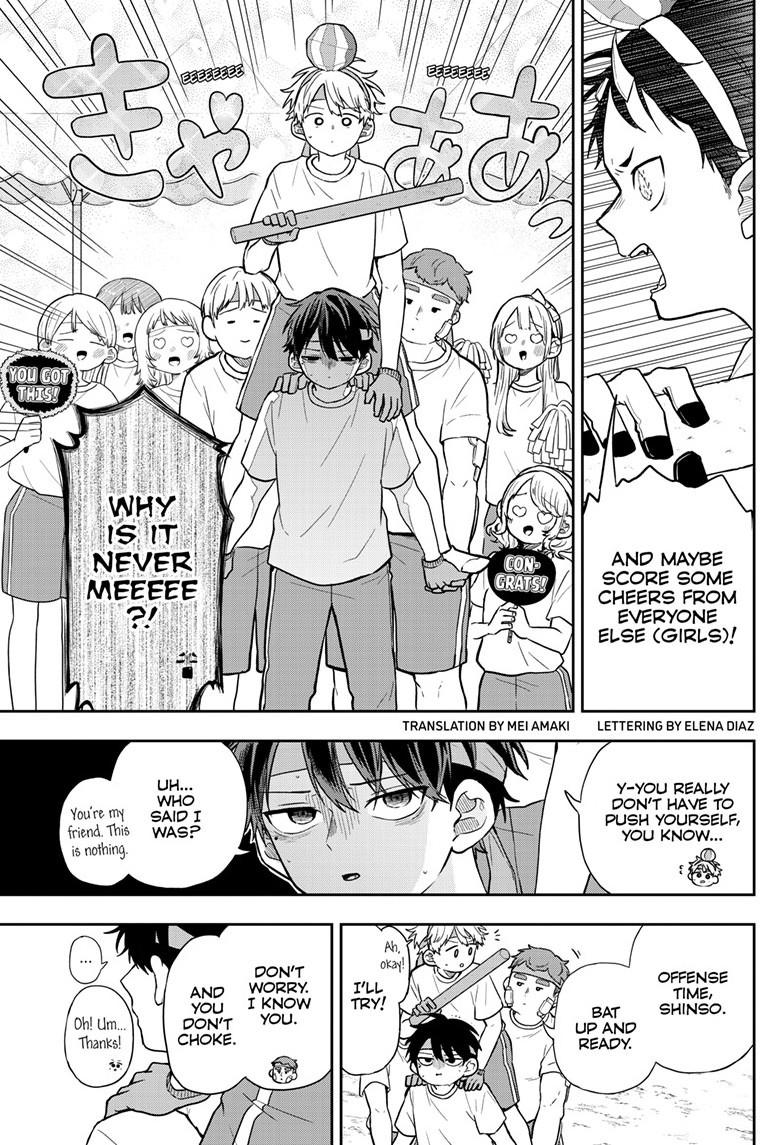 Tsumiki Ogami & the Strange Everyday Life. chapter 84 page 3