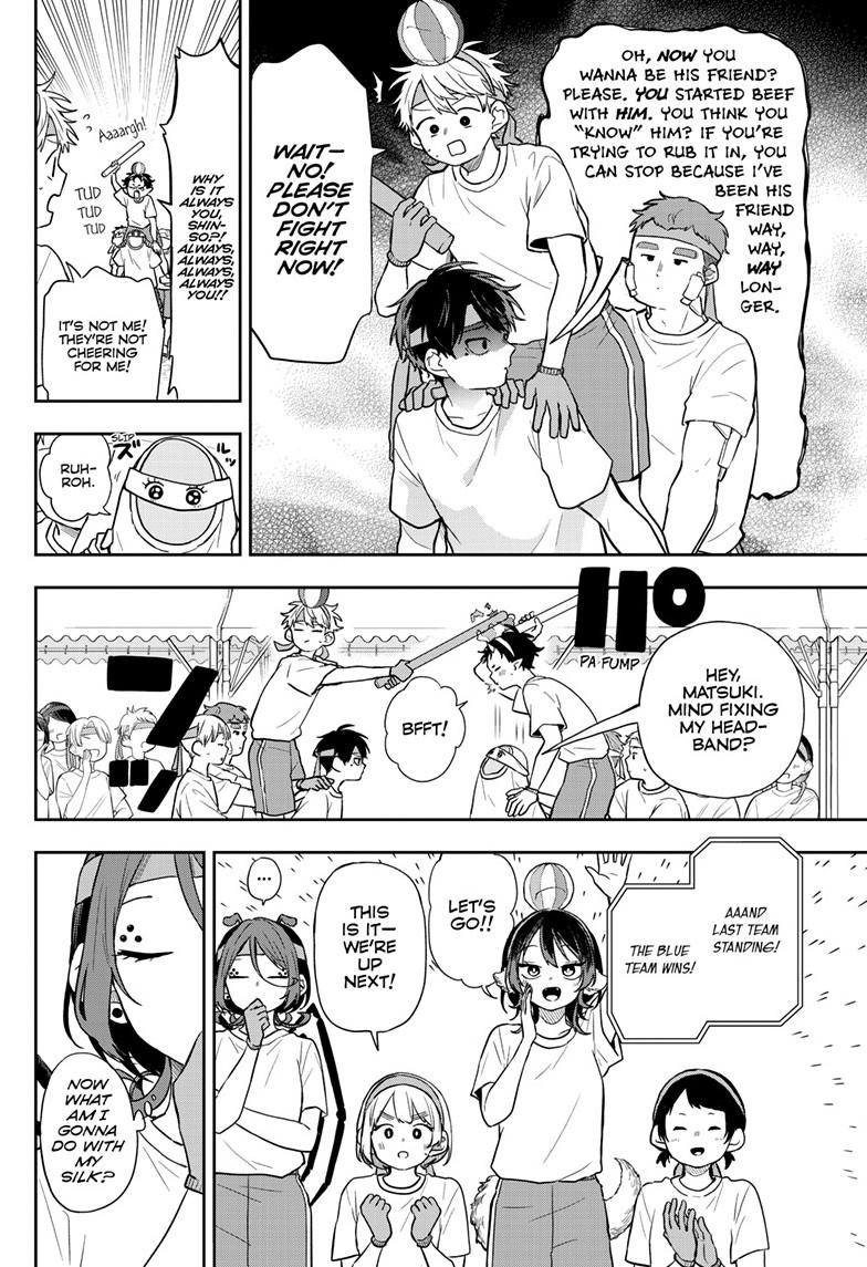Tsumiki Ogami & the Strange Everyday Life. chapter 84 page 4