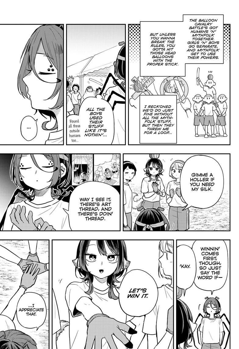 Tsumiki Ogami & the Strange Everyday Life. chapter 84 page 5