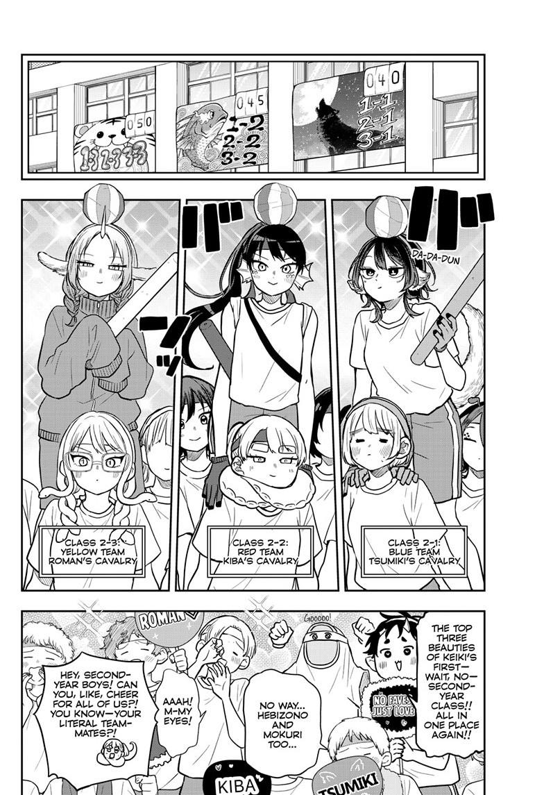 Tsumiki Ogami & the Strange Everyday Life. chapter 84 page 6