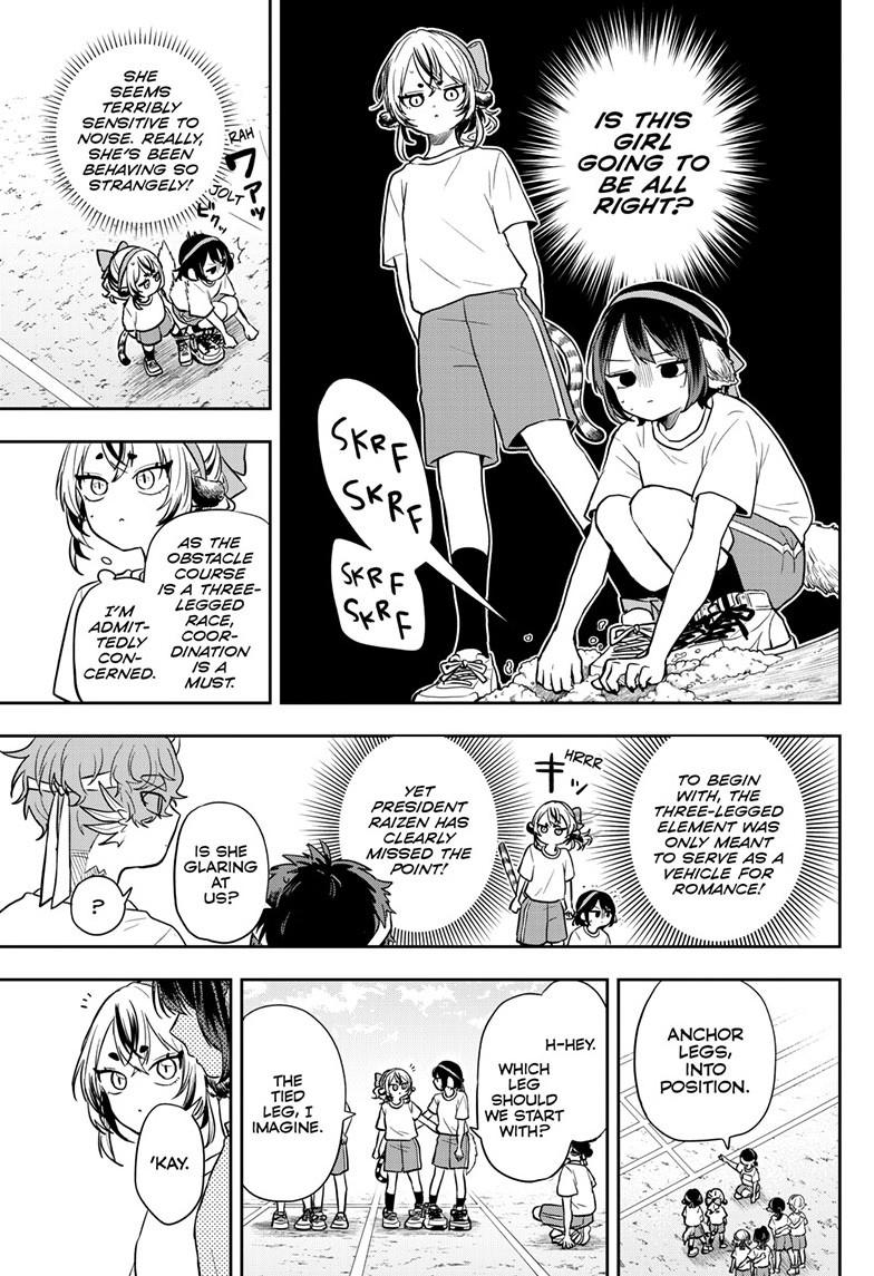 Tsumiki Ogami & the Strange Everyday Life. chapter 85 page 9