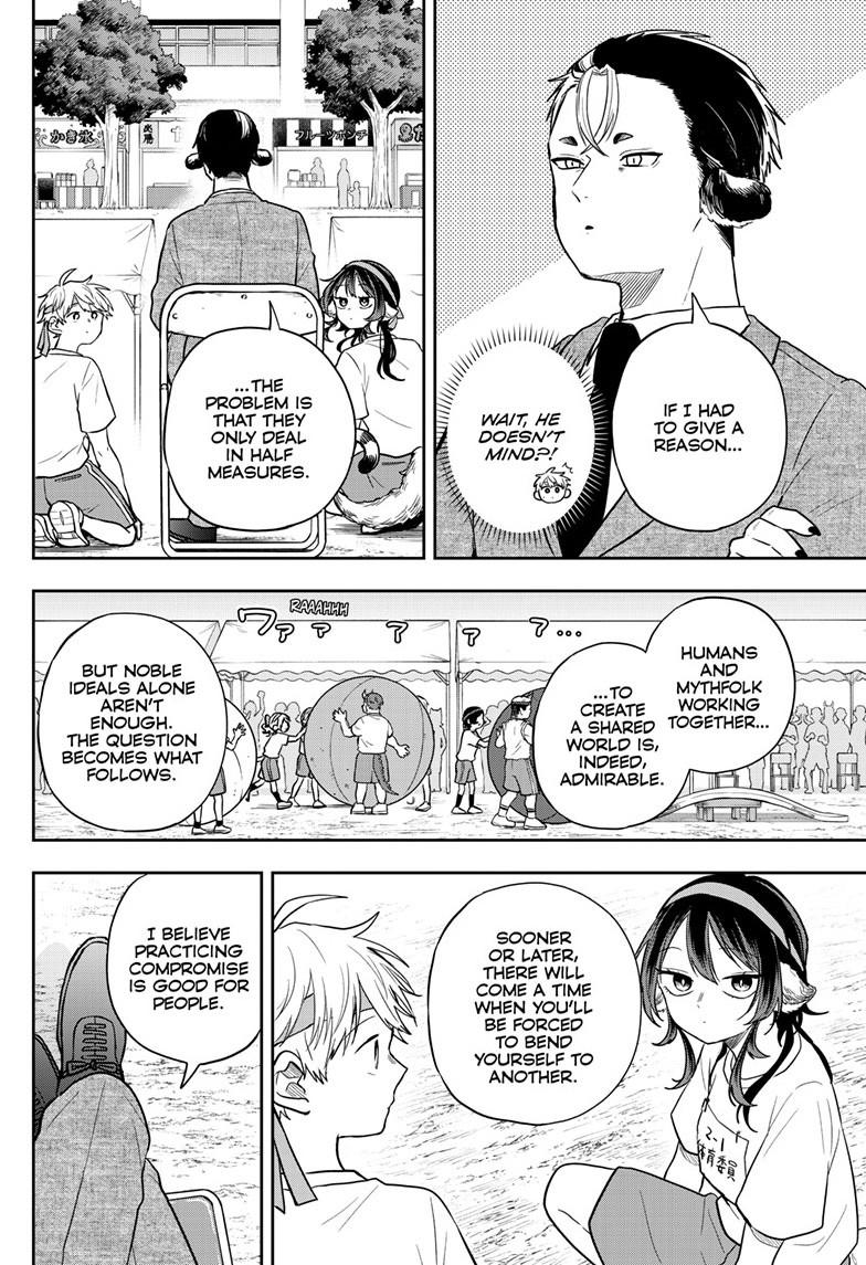 Tsumiki Ogami & the Strange Everyday Life. chapter 86 page 12