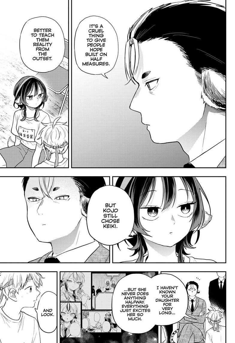 Tsumiki Ogami & the Strange Everyday Life. chapter 86 page 13