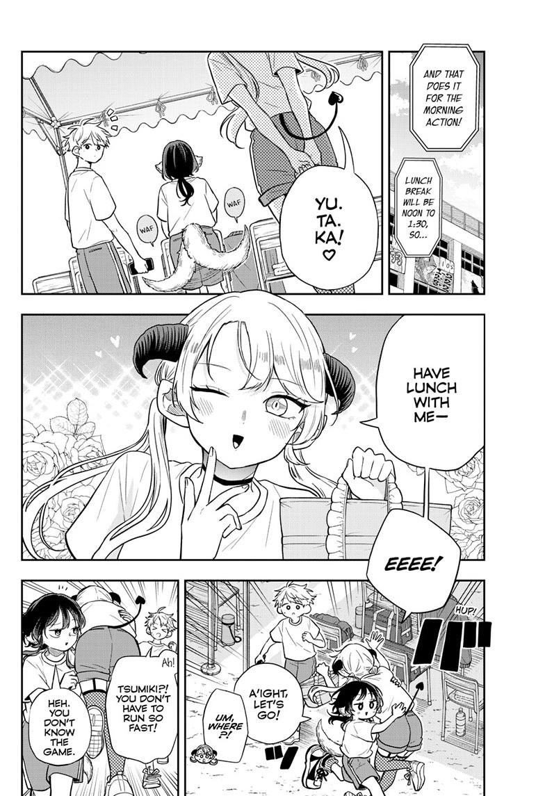 Tsumiki Ogami & the Strange Everyday Life. chapter 86 page 2