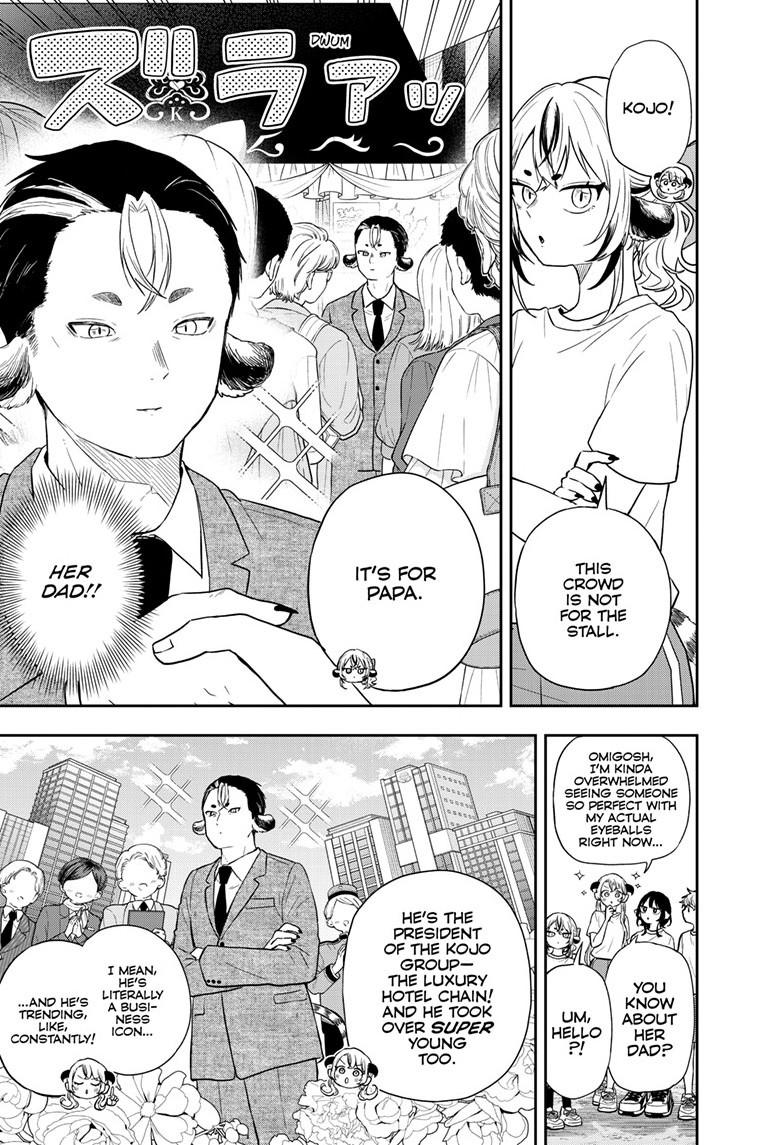 Tsumiki Ogami & the Strange Everyday Life. chapter 86 page 4